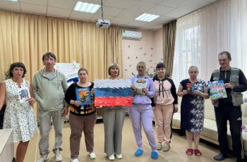 День российского флага